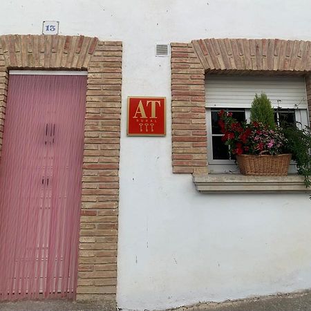 Apartamento Rural Kabitxoa Miranda de Arga Екстер'єр фото