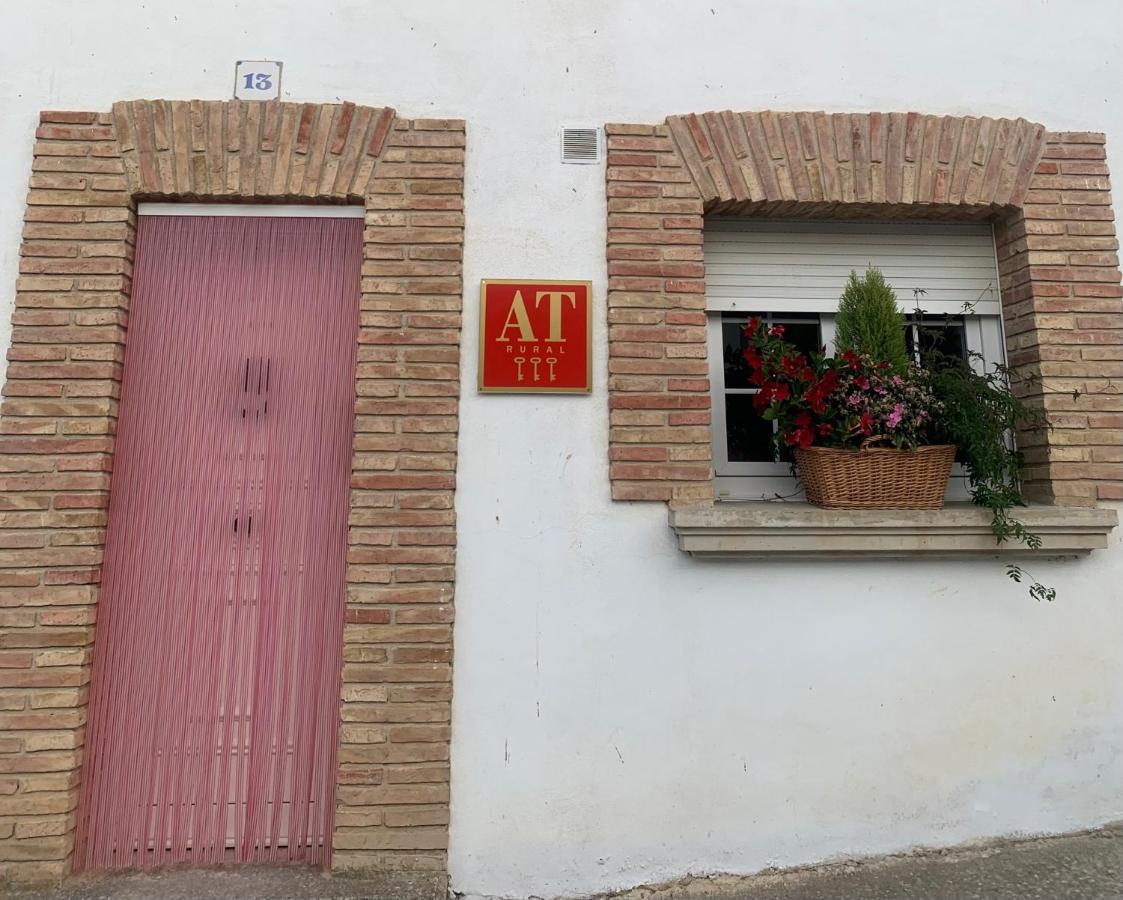 Apartamento Rural Kabitxoa Miranda de Arga Екстер'єр фото